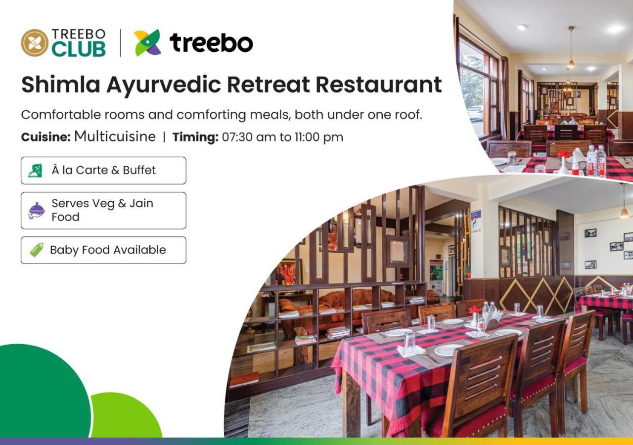 Treebo Shimla Ayurvedic Retreat Kufri Hotel Екстериор снимка